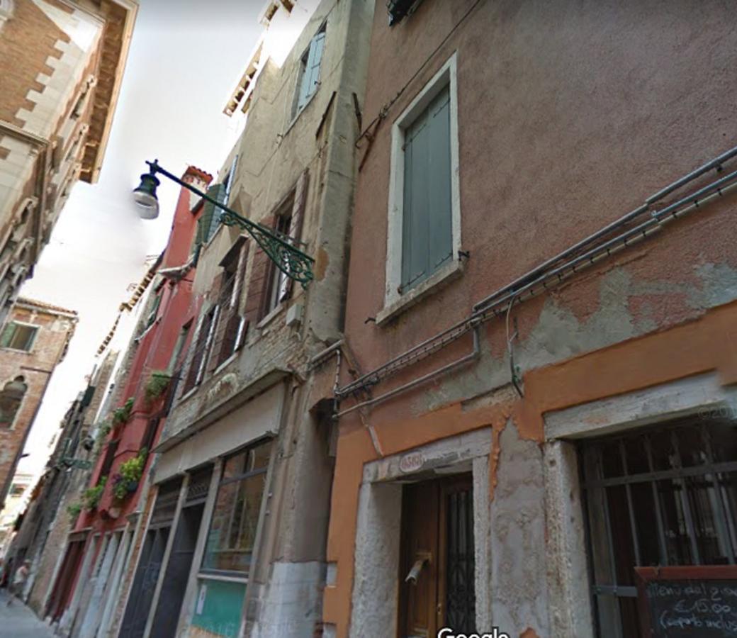 Bacchus Venice Residence By Wonderful Italy Pokój zdjęcie